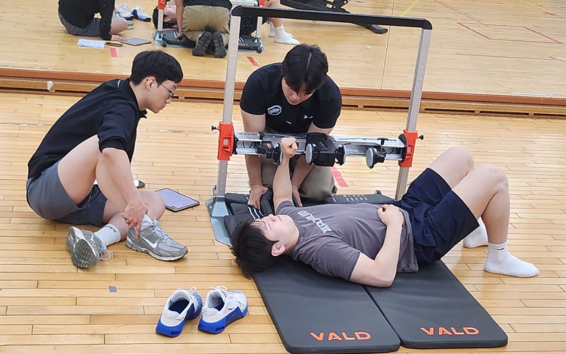 국민대 유도부 FMS 및 VALD Force 측정